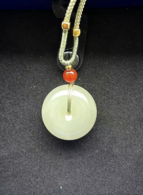 纯天然新疆和田玉昆仑玉青海白料平安扣