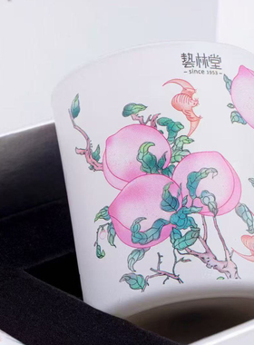 艺林堂香薰蜡烛礼盒伴手礼品