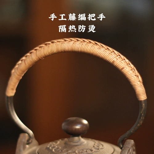 Taiwan yingge geyan ore 水 чайник