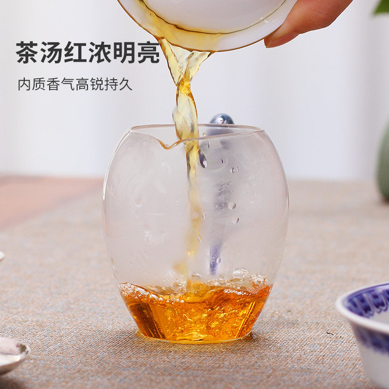 【上新】自慢堂红茶25年浮梁明前古树春尖红茶40g祁门种蜜兰花香,淘宝优惠券,粉丝福利购,淘宝优惠卷