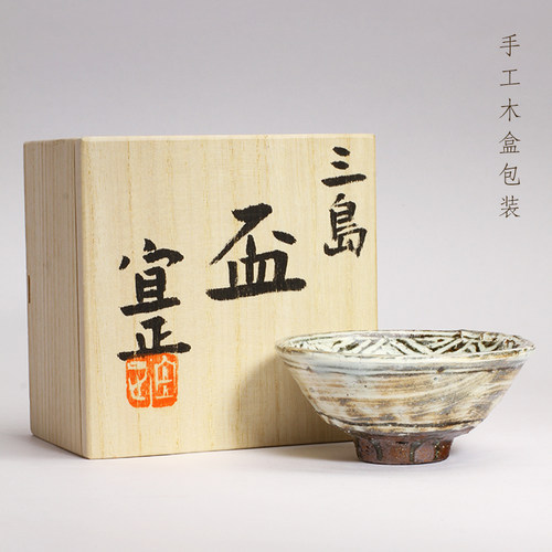 茶与器日本陶艺家木村宜正手作粉引杯不规则茶杯个性拙美龟裂纹 - 图3