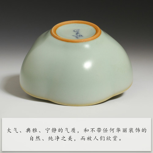中国台湾蔡晓芳汝窑天青梅花杯开片80ml晓芳窑汝窑茶杯主人杯茶具 - 图1