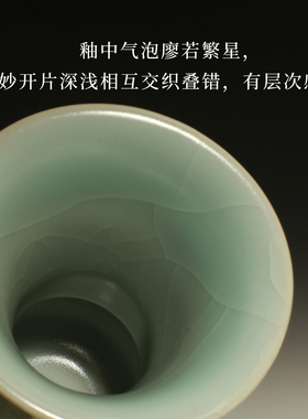 柏采窑豆青釉天青小天尊花瓶茶器摆件开片可养汝窑茶具