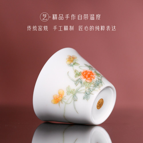 自慢堂功夫茶杯手工青花彩绘描金蝴蝶青瓷步二号杯景德镇功夫茶具 - 图0