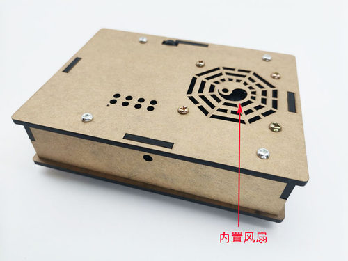 舒曼波发生器 7.83HZ 低频脉冲发生器 3.5W - 图3