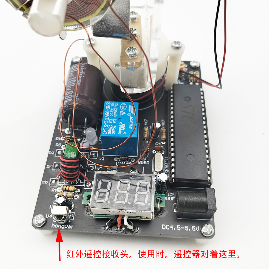 Technology production remote control electromagnetic gun diy kit coil gun toy electronic science and education electromagnetic experiment model