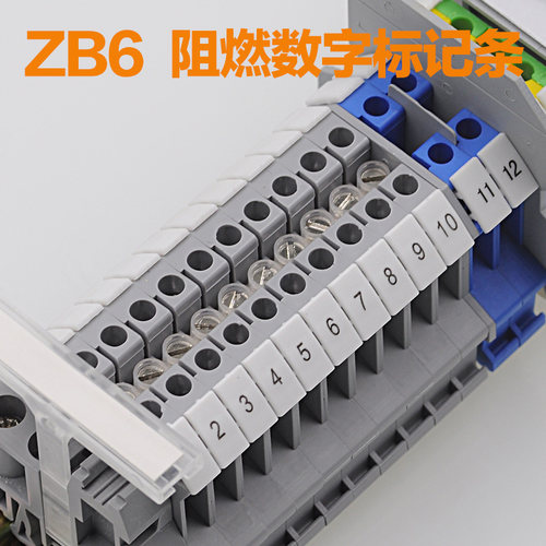 UK接线端子配件ZB6印字标记条适用UK2.5B接线端子排5N标签号码条 - 图1