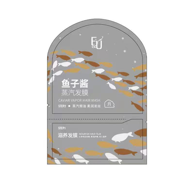 美洋MEIYANG FU蒸汽发膜鱼子酱发膜蒸汽帽修复干枯改善毛躁自发热,淘宝优惠券,粉丝福利购,淘宝优惠卷