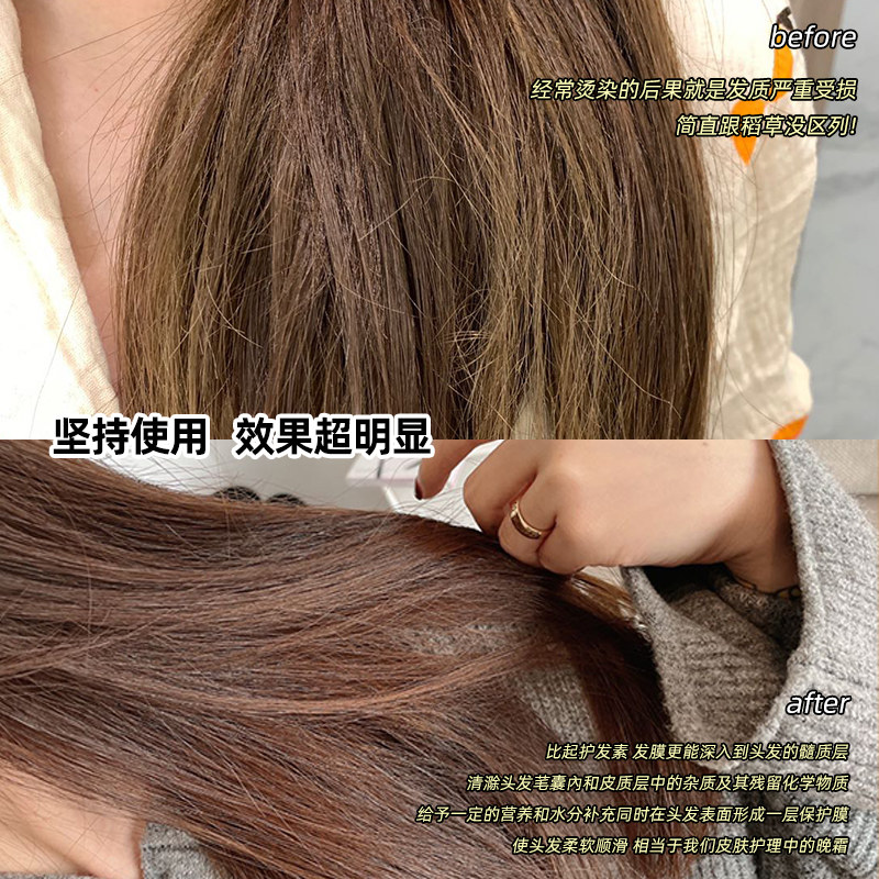 美洋MEIYANG FU蒸汽发膜鱼子酱发膜蒸汽帽修复干枯改善毛躁自发热,淘宝优惠券,粉丝福利购,淘宝优惠卷