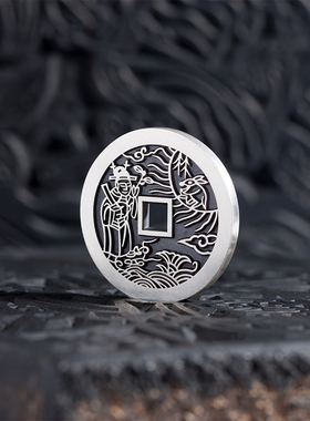 石雀金工 独站鳌头 蟾宫折桂 仿古钱币 石雀金工古法手工银币