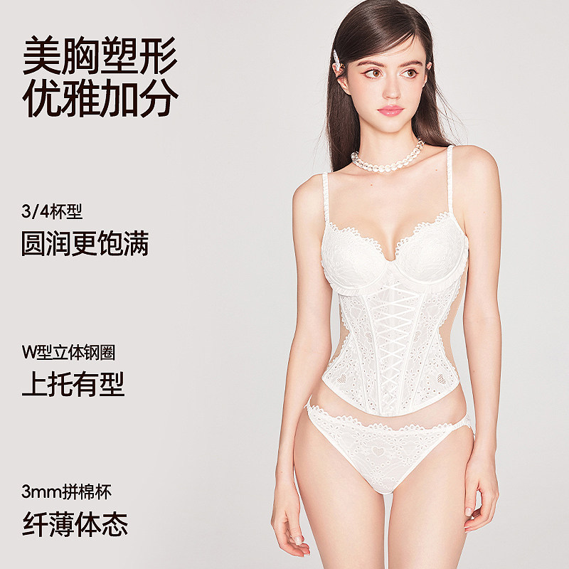 好奇小姐性感鱼骨胸衣辣妹吊带带胸垫夏薄外穿上衣时尚内搭内衣女,淘宝优惠券,粉丝福利购,淘宝优惠卷