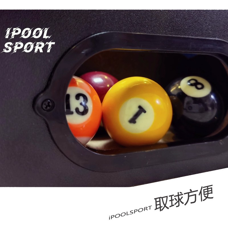 IPOOLSPORT桌面桌球台家用台球桌大号儿童美式斯诺克成人收纳木制 - 图1