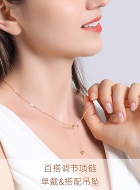18K金O字项链锁骨链女AU750黄金玫瑰金彩金小爱心可调节链万能链