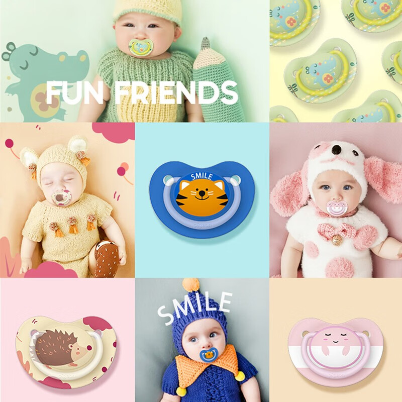 贝亲婴儿安抚奶嘴新生儿纷趣伙伴安慰神器 卡通硅胶安抚奶嘴S/M/L - 图1