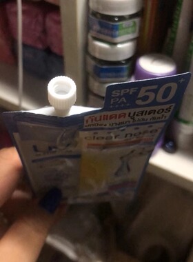 ClearNoseSPF507ml泰国本土防晒