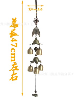 玄优阁苏民峰李居明挂件风铃