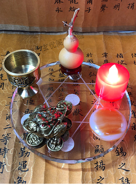 苏民峰家居摆件五行动土麒麟貔貅