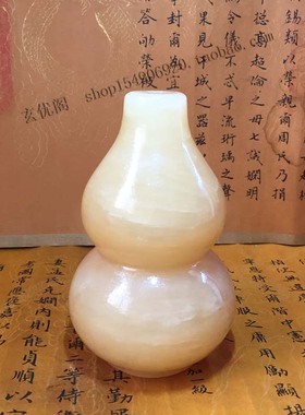 苏民峰家居摆件玉石葫芦聚宝盆
