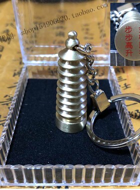 苏民峰家居布局纯铜文昌葫芦