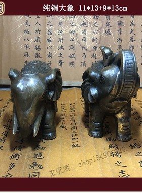 玄优阁苏民峰摆件做旧纯铜吸水