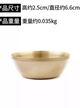 纯铜熏香配件香薰蜡烛玻璃托