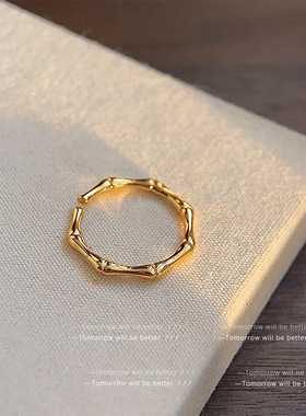 小众设计竹节素圈戒指女个性冷淡风百搭指环时尚百搭高级感食指戒