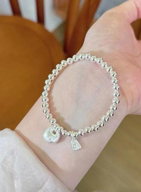 999足银胖福平安喜乐转运手链