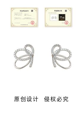 在逃公主~原创设计师款微镶锆石925银针甜美蝴蝶结镂空耳饰女耳钉