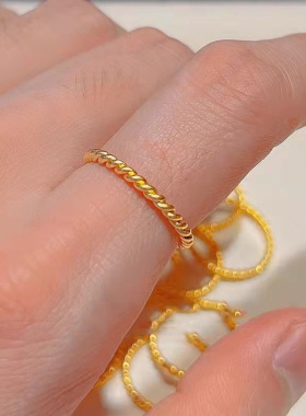 古法素圈麻花叠戴不掉色戒指