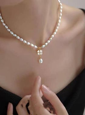 诸暨天然淡水珍珠项链女气质四叶草吊坠法式小众锁骨链精致毛衣链