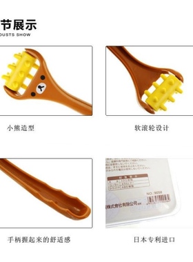 滚动式长柄腿刷腿部淋巴按摩器推拉腰大腿美小腿按摩神器手动滚轮