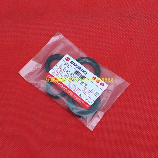 Qingqi Suzuki Yuncai QS100T Ruicai Hongbao UM Licai QS125T2A4B overhaul the whole car oil seal and the whole car pad