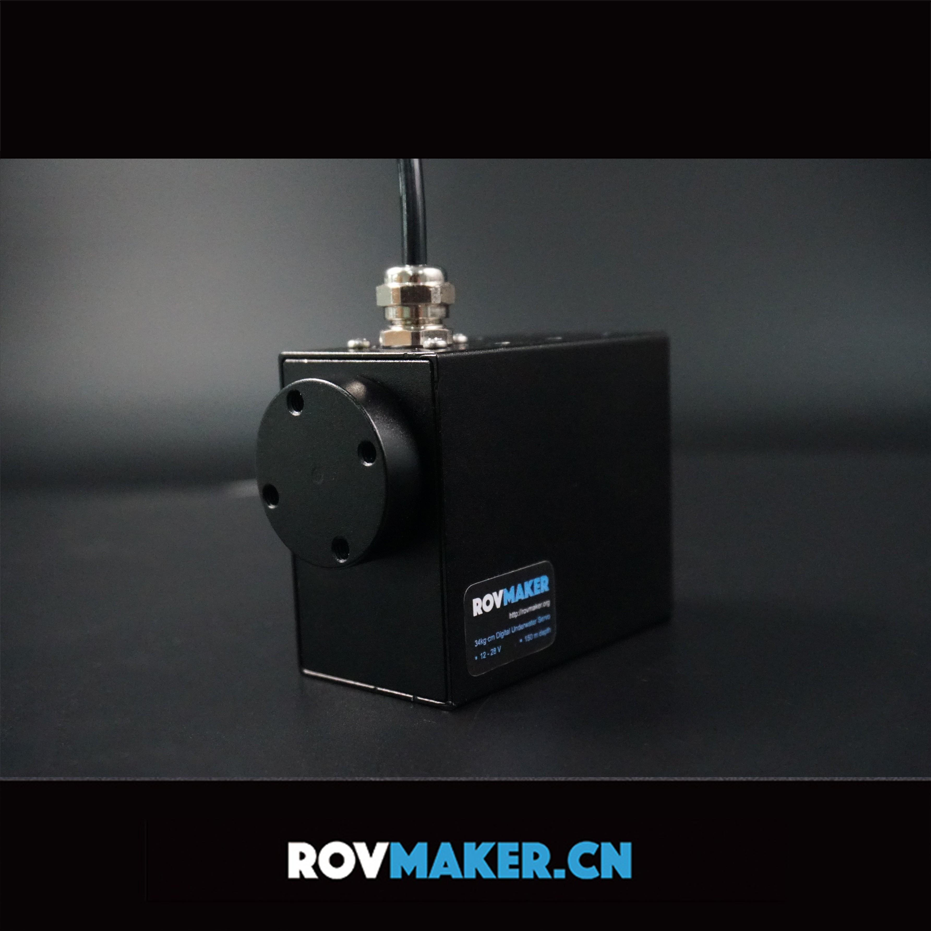 ROV 防水舵机 水下机械手臂 机器鱼致动器 大扭力水下数字伺服器,淘宝优惠券,粉丝福利购,淘宝优惠卷