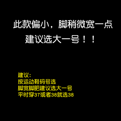 真皮广场舞鞋女跳舞鞋交谊舞粗高跟女防水台交际现代舞三步踩舞鞋-图0