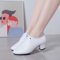 Head Layer Cow Leather Summer Punch White Latin Dance Shoes Women Morden Outdoor Straight Plate Rubber Bottom Jazz Professional Dance Shoes