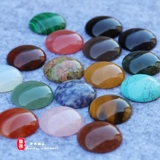 Натуральный драгоценный камень для кольца, агатовый кварц из нефрита, бирюзовые аксессуары, 30мм