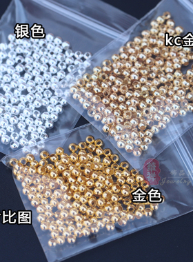 diy光面发簪头饰流苏花心2克价