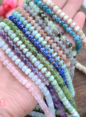 天然石隔片马粉海蓝宝天河磷灰石