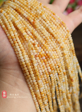 天然黄玉蜜蜡花色玉圆珠