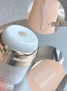 庭萃益生菌光润持妆粉底霜45ml