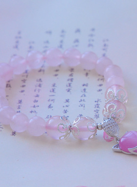 甜美可人桃花粉朵朵开手饰