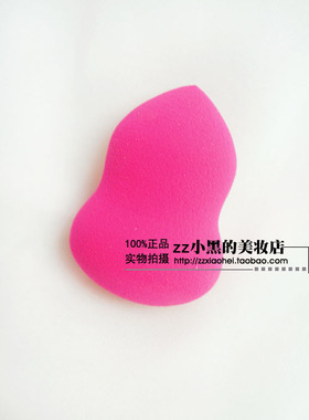 小黑我是好帮手2个颜色随机底妆