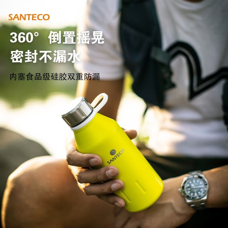 SANTECO户外露营专业高端不锈钢保温杯手提水杯350ml500ml旅行杯 - 图0