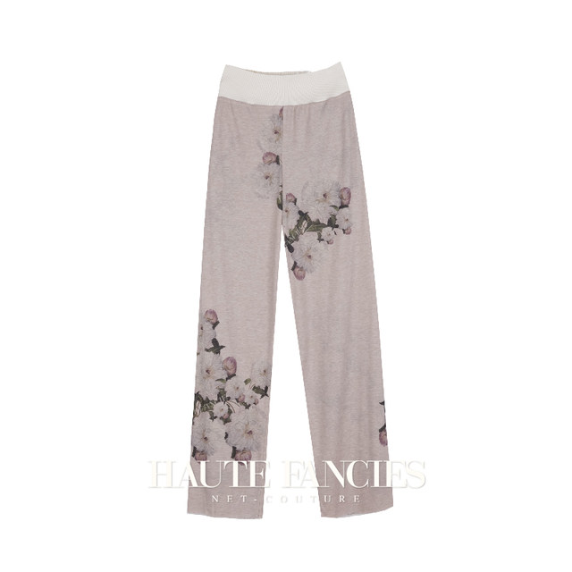 After Flowers Concept Knitted Elastic Waist Trousers Thin