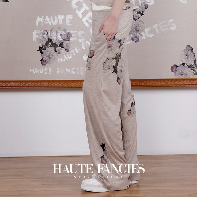 After Flowers Concept Knitted Elastic Waist Trousers Thin