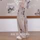 After Flowers Concept Knitted Elastic Waist Trousers Thin