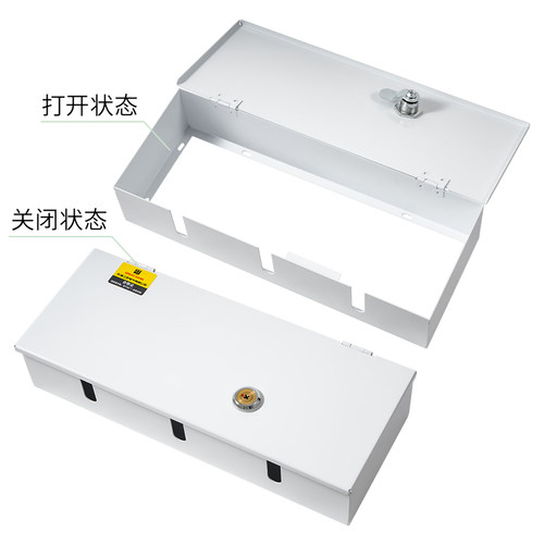 工匠银行插座保护盒白色铁刚性防护罩不锈钢盒带锁86开关防盗盖gj - 图2