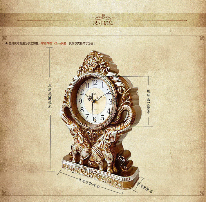 康巴丝时尚静音座钟欧式床头台钟家用电视柜时钟客厅卧室壁挂钟表,淘宝优惠券,粉丝福利购,淘宝优惠卷