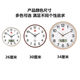 Shanghai 555 Sanwu brand quartz clock silent fashion simple wall clock living room bedroom classroom home wall hanging watch