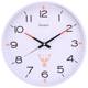 Shanghai clock Nordic Fulu quartz clock living room bedroom silent wall clock creative fashion light luxury punch-free clock
